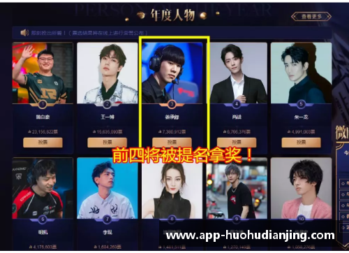 火狐电竞劳塔罗监狱内不断发生事故事件，当局应加强管理和监督