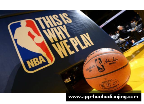 火狐电竞官方网站NBA现役巨星：闪耀赛场的篮球风云 - 副本
