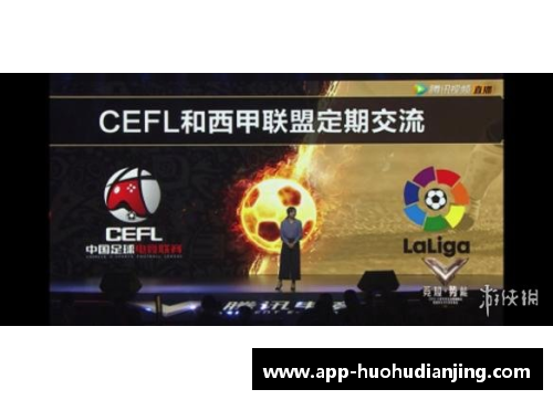 火狐电竞官方网站中超球队青浦胜桥兴上港，提前保级成功 - 副本