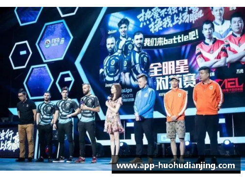 火狐电竞官方网站足球球星卡正系列探索球场传奇的魅力与价值之旅