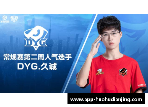 火狐电竞官方网站发育之痛！全红婵丢金原因曝光，陈若琳尽力，网友：何威仪有办法