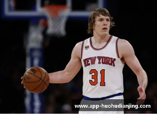 火狐电竞官方网站NBA球员28号：揭秘他的职业生涯与个人故事